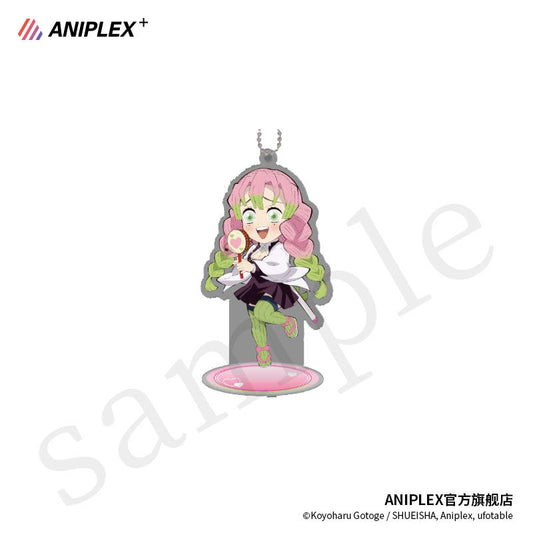 Demon Slayer - Limited Chibi Acrylic Standee/Keychain