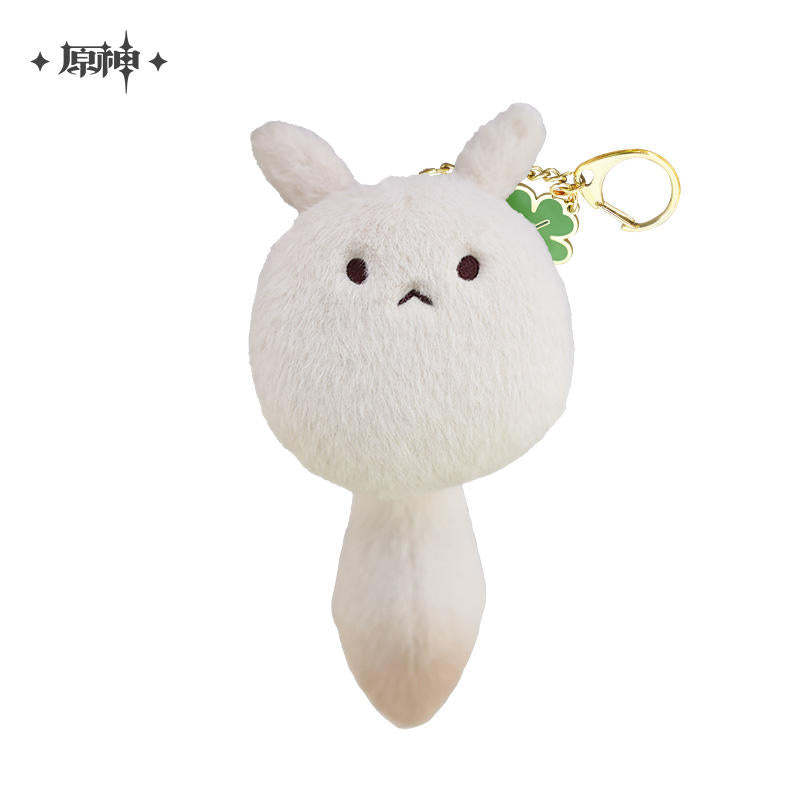 Genshin Impact - Dodoco Plush Keychain