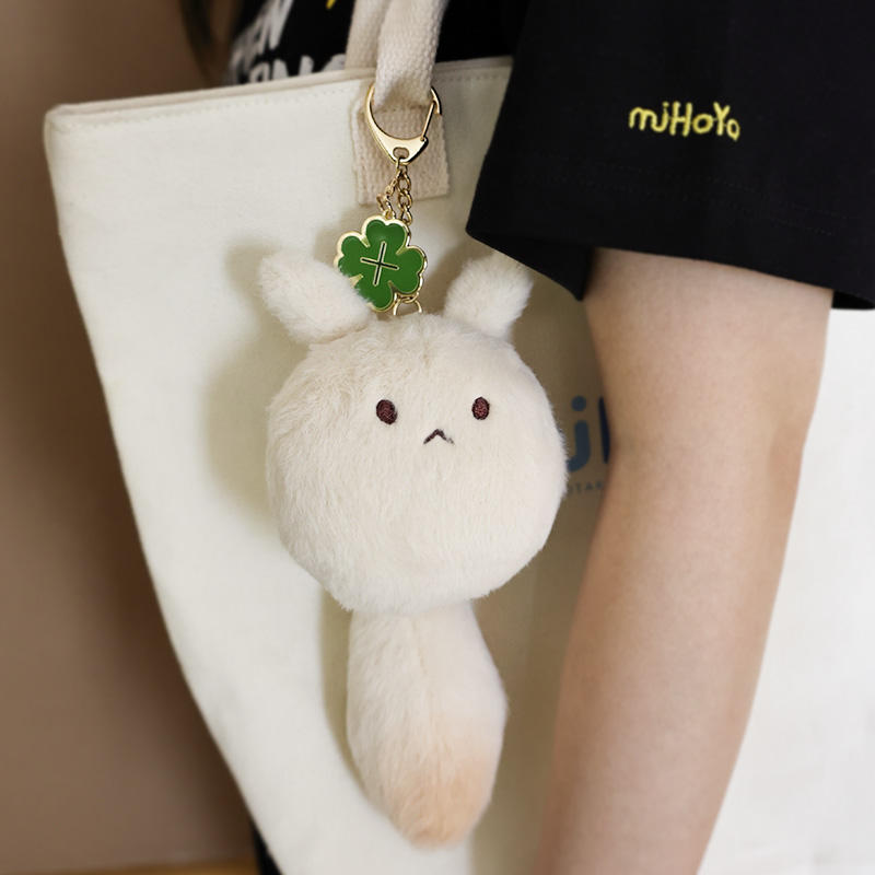 Genshin Impact - Dodoco Plush Keychain