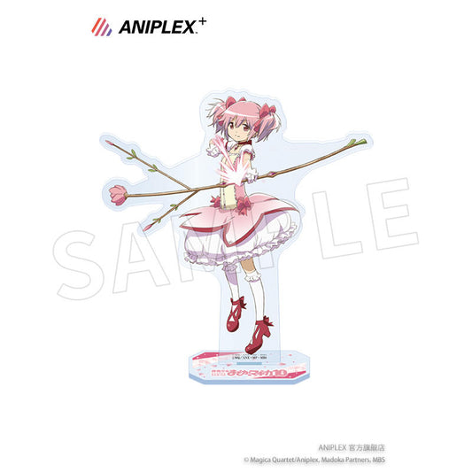 Puella Magi Madoka Magica - 10-year Anniversary Standee