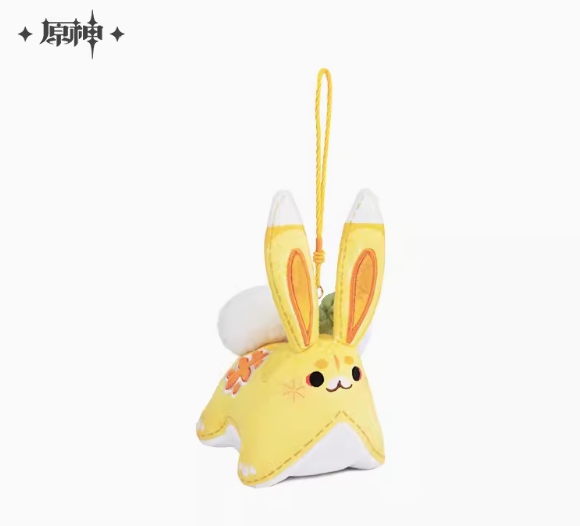 Genshin Impact - Yuegui Scented Plush Keychain - A